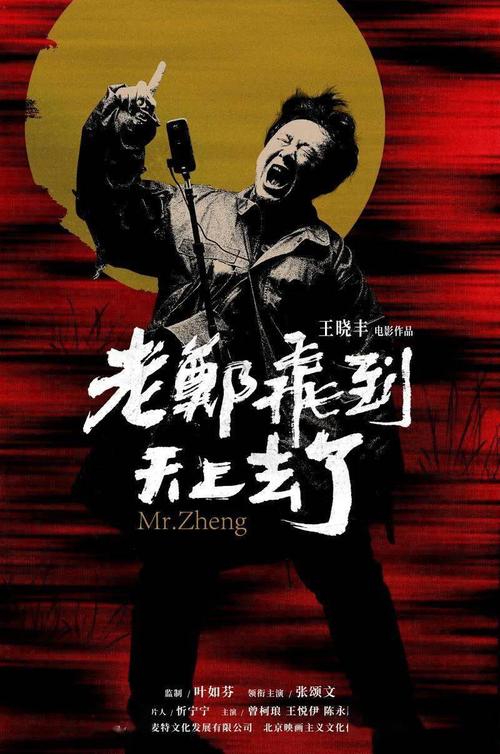 哪里可以办好莱坞哥伦比亚学院文凭毕业证